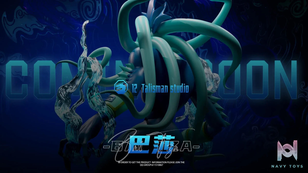 12 talisman Studio – Jackie Chan Adventures Water Demon Bai Tza