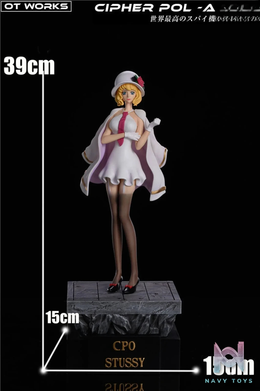 OT Works – One Piece CP0 Rob Lucci And Stussy