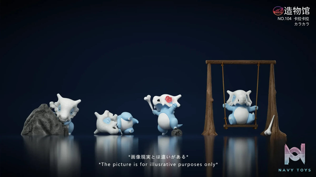 ZaoWu Museum Studio – Pokémon Cubone