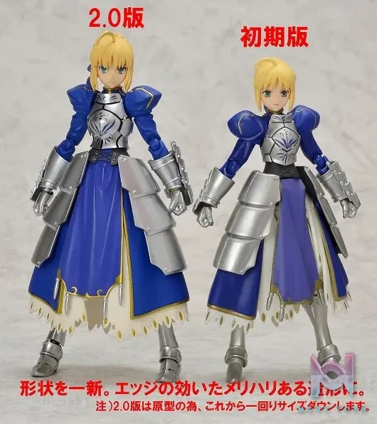 Max Factory – Fate/Stay Night Altria Pendragon Figma Saber 2.0 (Licensed)
