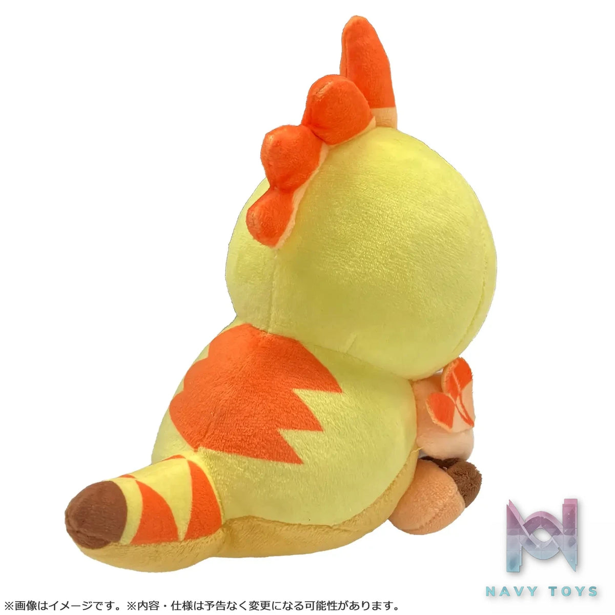 CAPCOM Studio – Monster Hunter MonDefo Plush Kulu-Ya-Ku X Stygian Zinogre (Licensed)