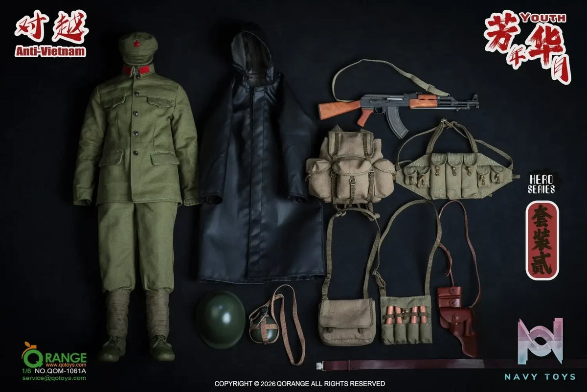 QORANGE QOTOYS – QORANGE QOTOYS 1/6 The Anti-Vietnam Youth Set NO.QOM-1061A/B (Licensed)