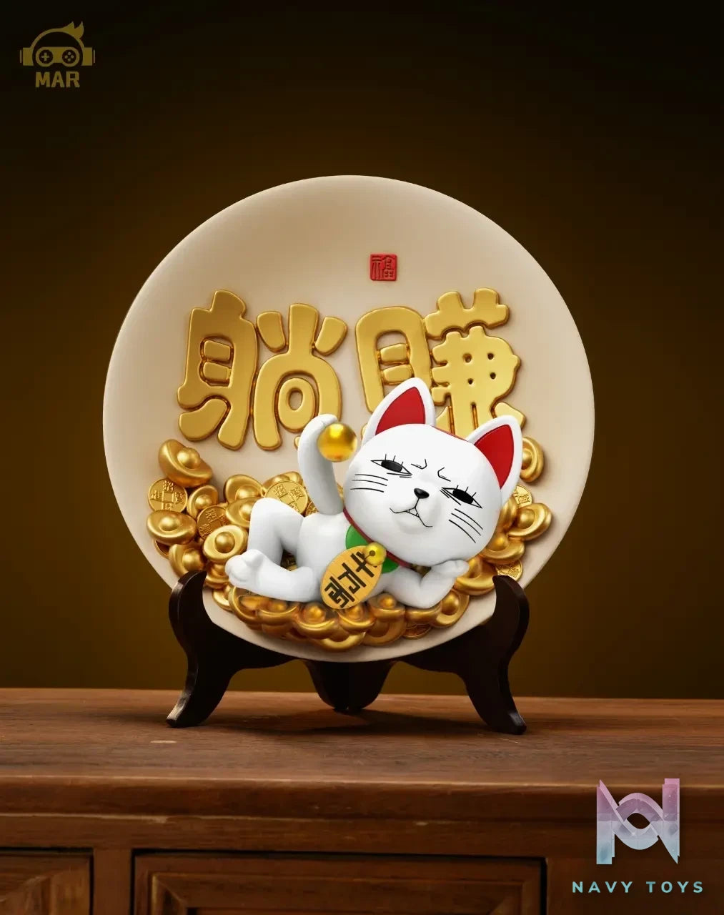 MAR Studio – Fortune Turbo Granny Dandadan