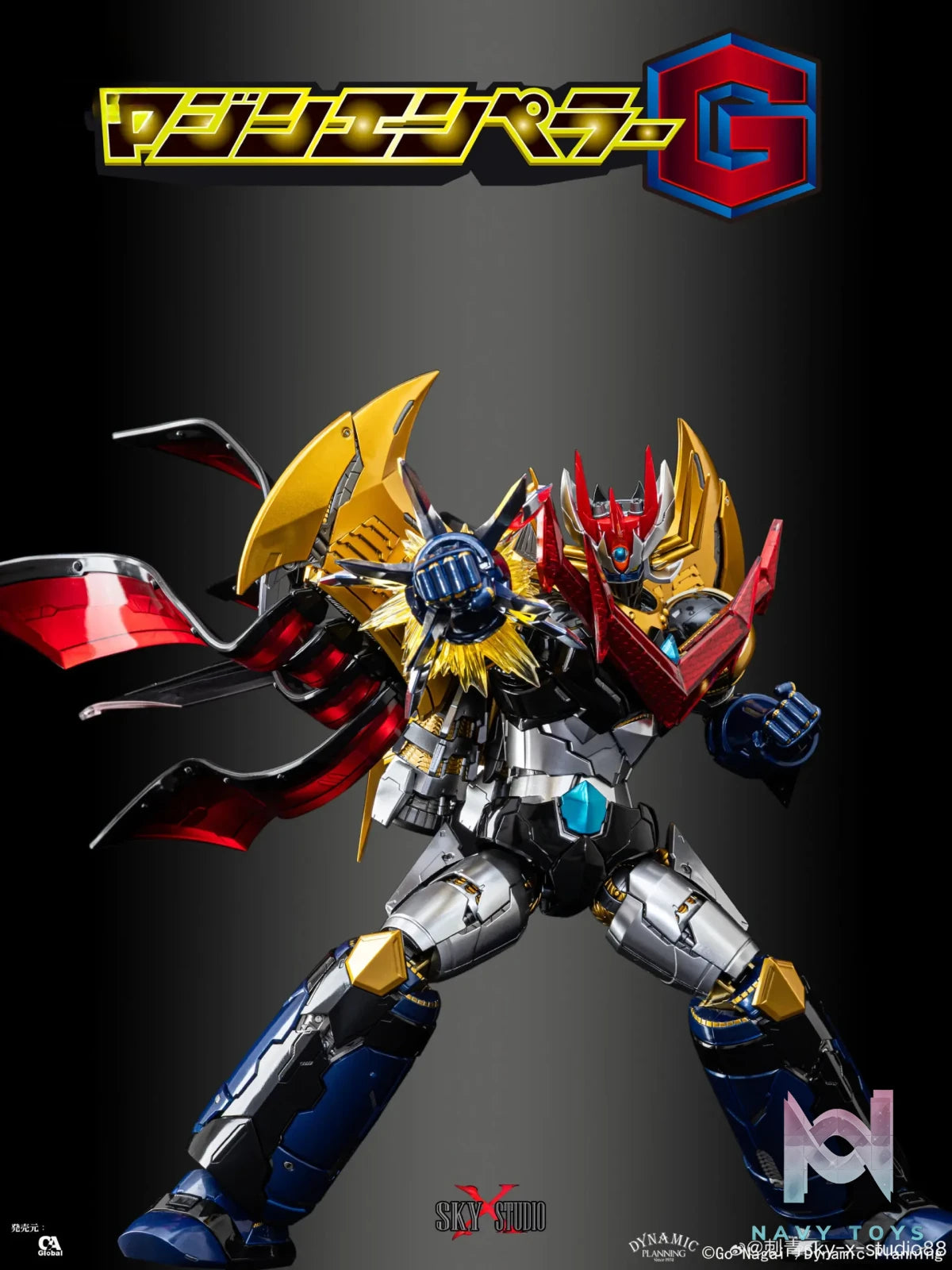 SKY X STUDIO – Mazin Emperor G Complete Action Figure SXD-20 SXD-20J (Licensed)