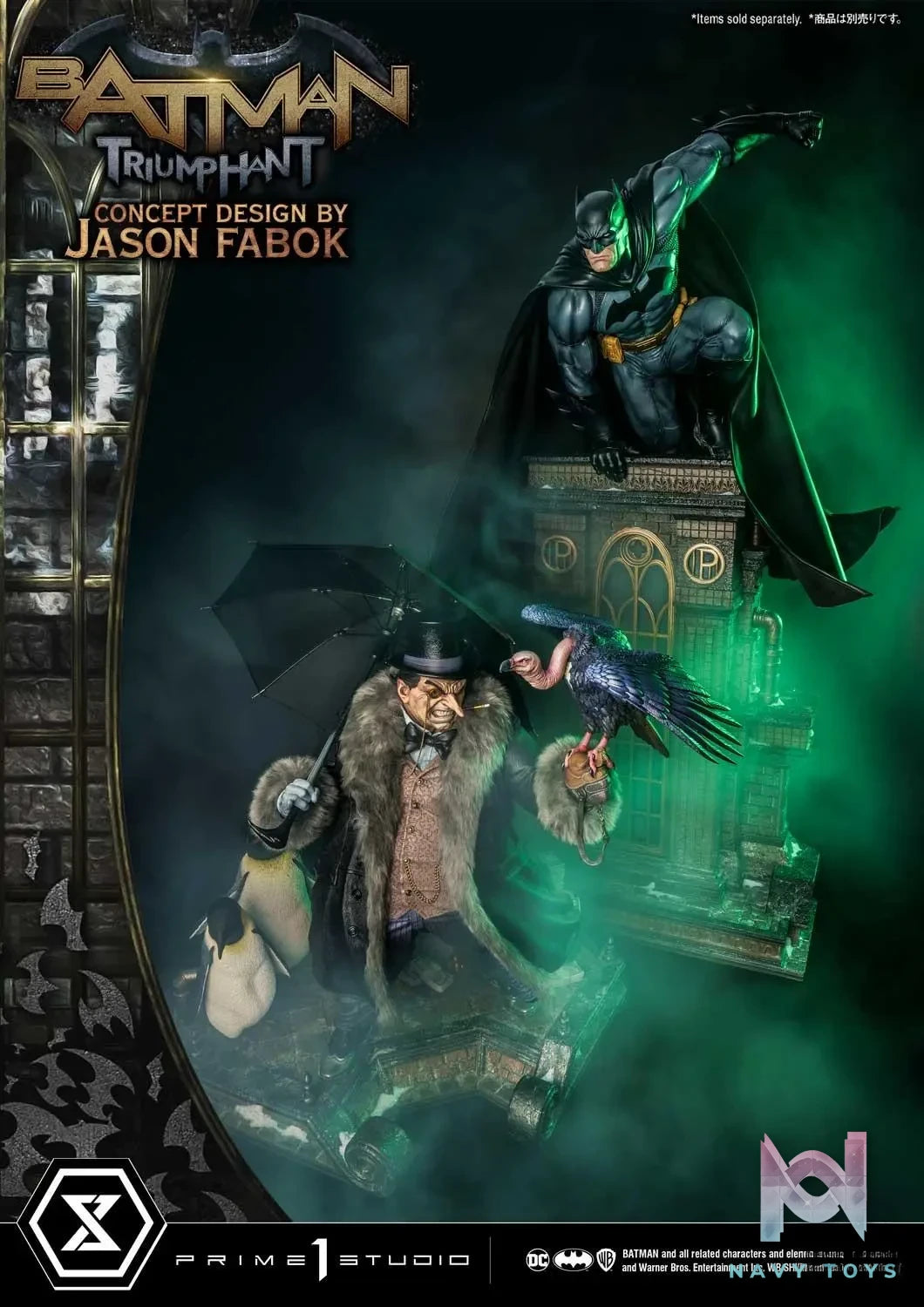 Prime 1 Studio – Museum Masterline Batman (Comics) Batman Triumphant (Concept Design By Jason Fabok) MMDC-57 MMDC-57S (Licensed)