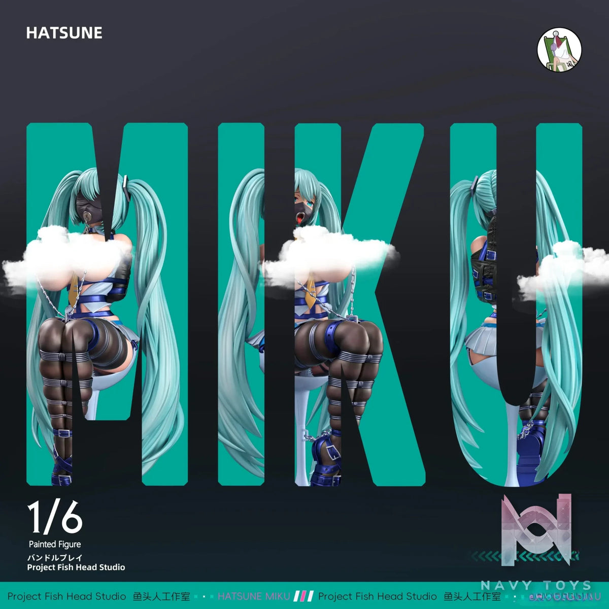 Fish Head Studio – Project Sekai Bundled Hatsune MIKU