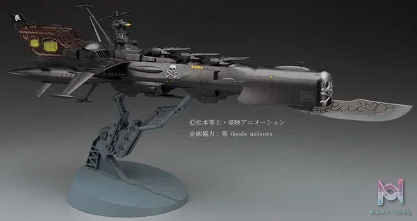 Hasegawa – Creator Works Series 1/1500 Space Pirate Battleship Arcadia 3(KAI) Aggro Ver. Plastic Model (Licensed)