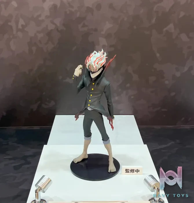 BANPRESTO – DANDADAN Grandista 28cm Okarun Figure (Licensed)