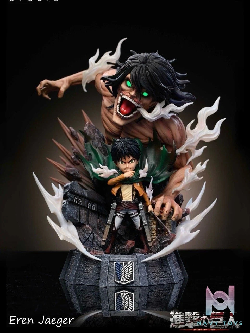 Eren & Attack Titan - Attack On Titan - D Studio resin statue D Studio anime figure