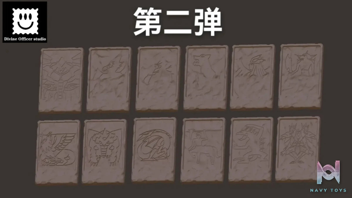 Divine Officer Studio – Yu-Gi-Oh Slate Collection 1 / 2