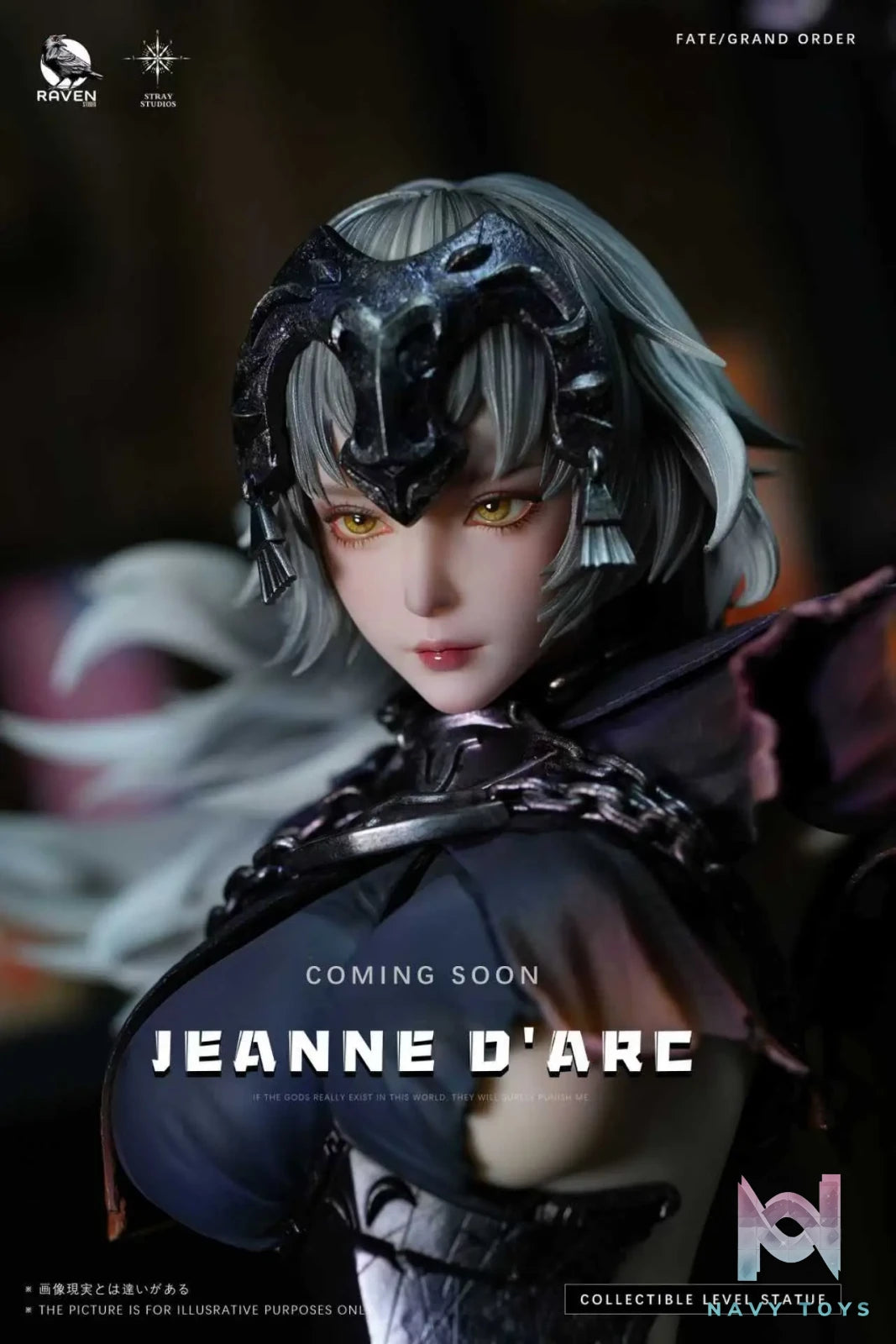 RAVEN Studio – Fate Series Ultimate Series #1 Jeanne d’Arc (Alter)