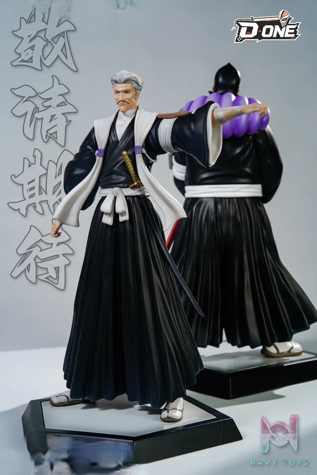 D ONE Studio – Marechiyo Omaeda Bleach