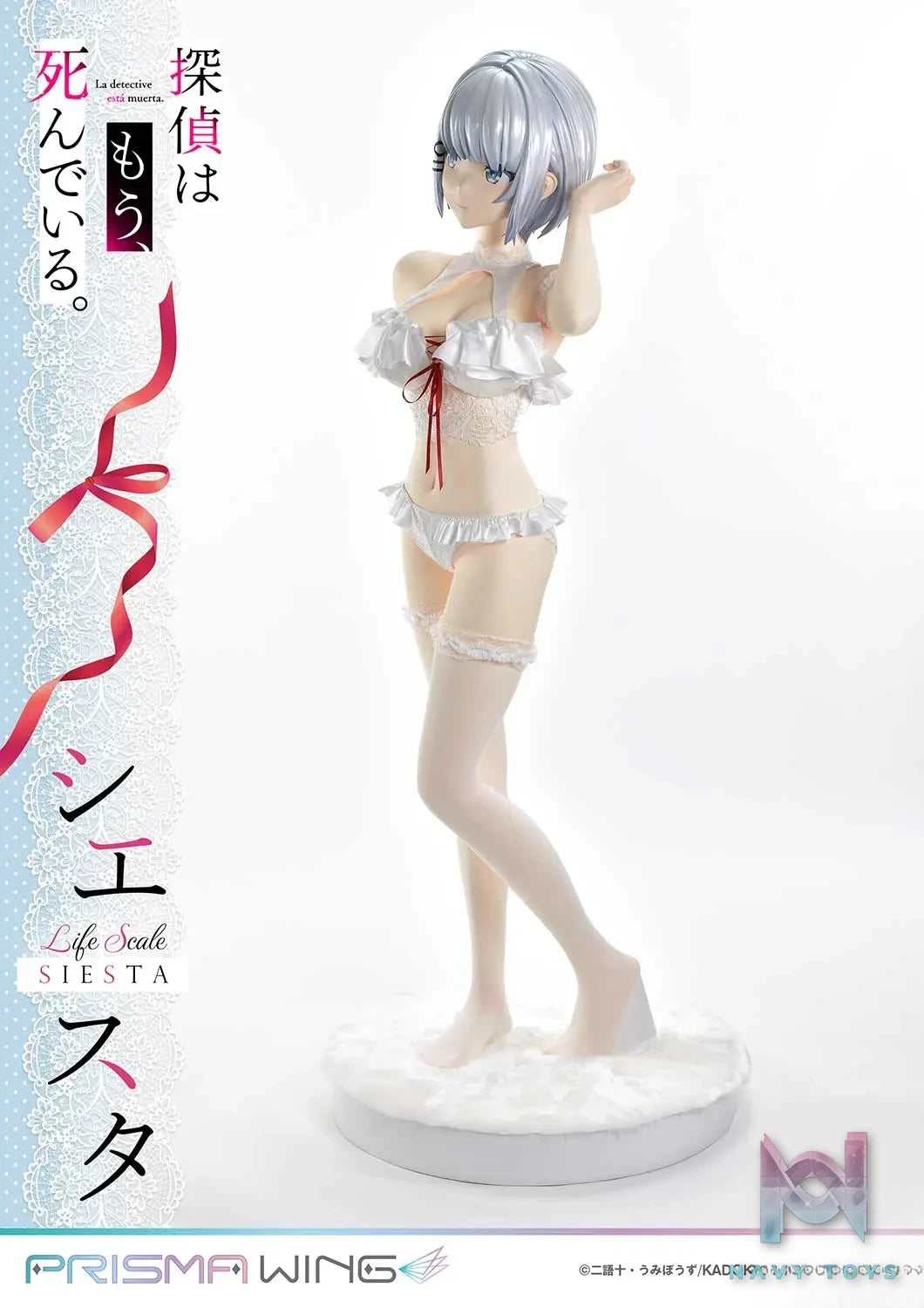 Prime 1 Studio & PRISMA WING Collection – Life Scale Masterline The Detective Is Already Dead Siesta Wedding Bikini version LSTMS-01 (Licensed)