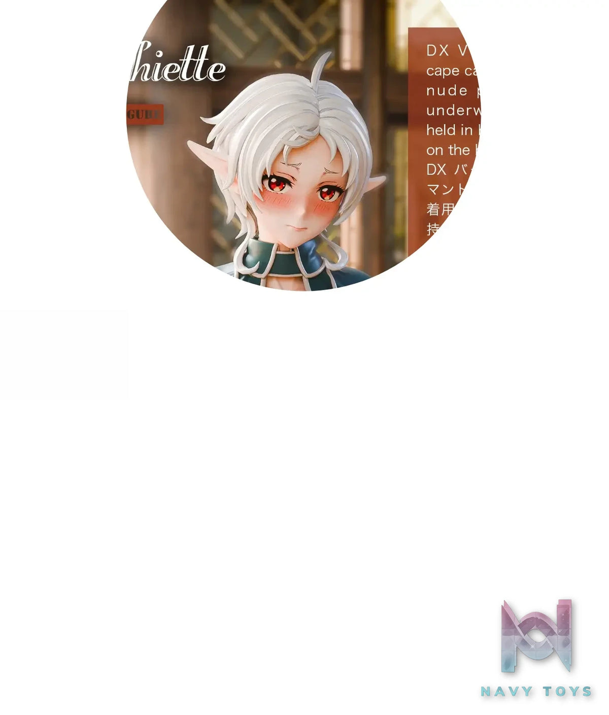 MohuMohu Studio – Mushoku Tensei: Jobless Reincarnation Sylphiette