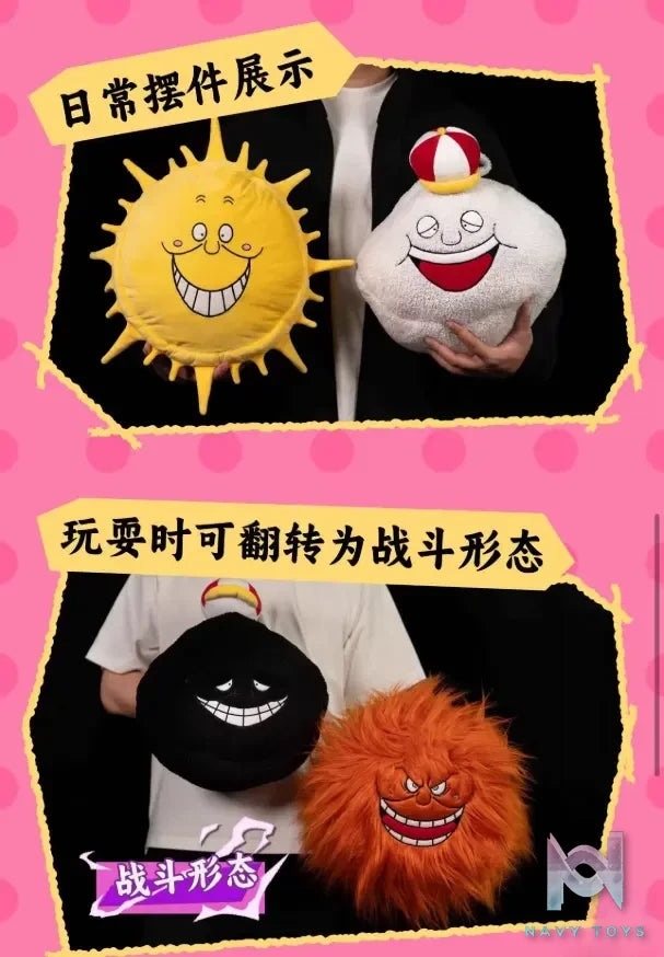 Xiong Tu Li Jian – One Piece Official Zeus X Prometheus Hug Pillow (Licensed)