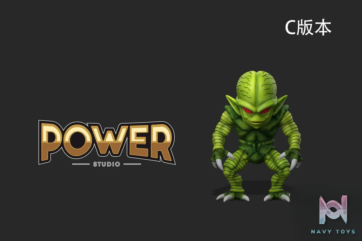 Power Studio – Dragon Ball Saibamen