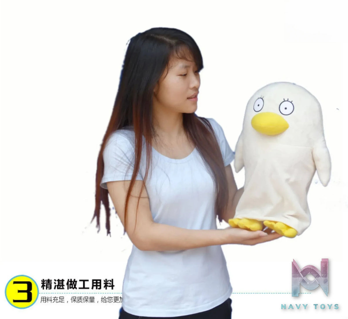 Bu Yi Toy Studio – Elizabeth Doll Gin Tama