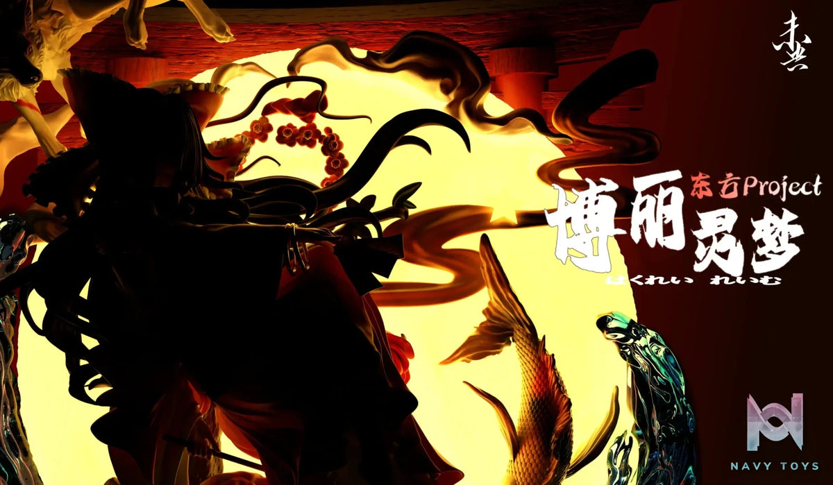 Chao Qi Studio & Wei Yang Studio – Touhou Project Hakurei Reimu