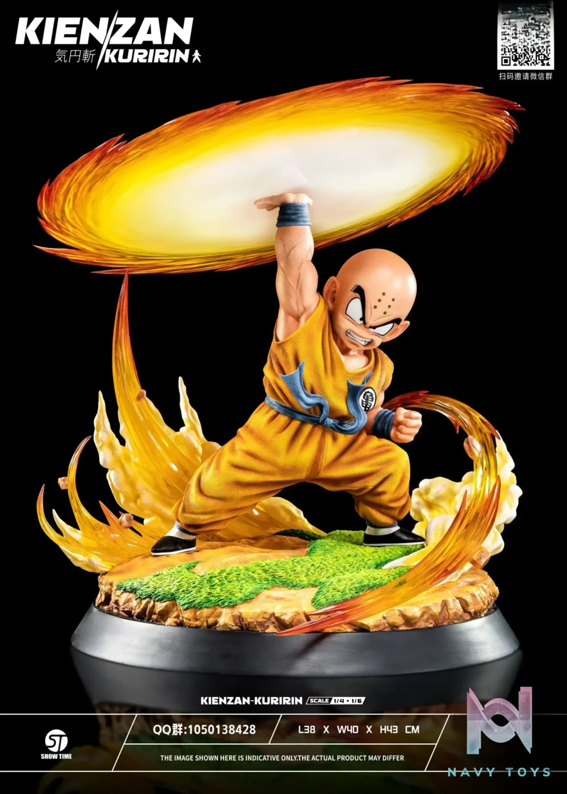 ShowTime Studio – Dragon Ball Kienzan Kuririn