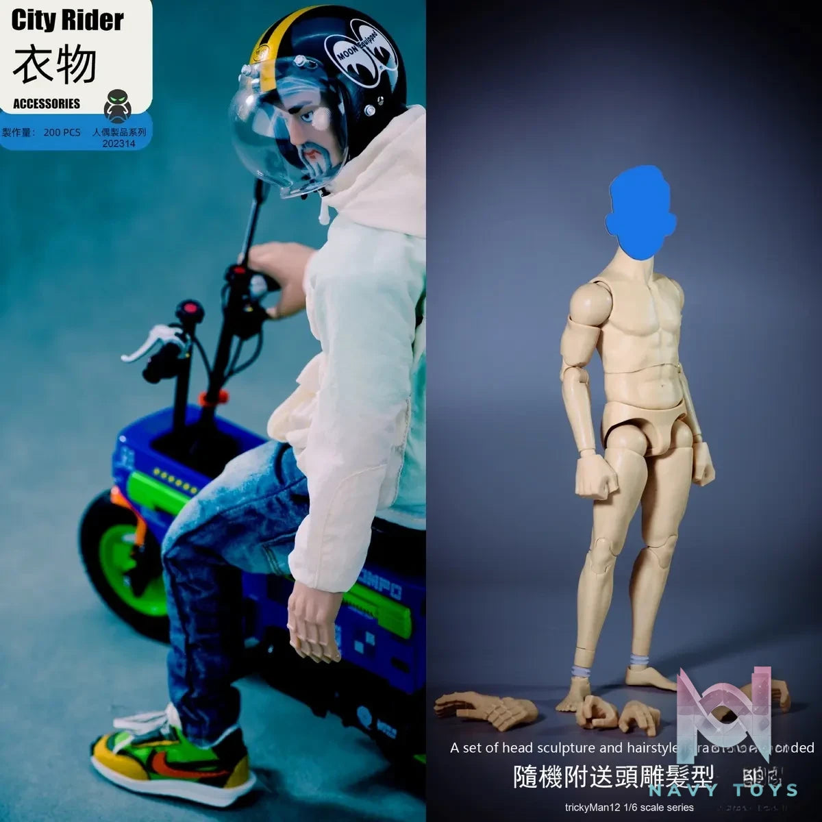 TrickyMan12 – Original 1/6 CITYRIDER style clothing set (Licensed)