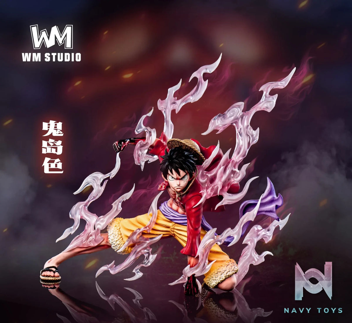 WM Studio – One Piece Gear Second Monkey D. Luffy