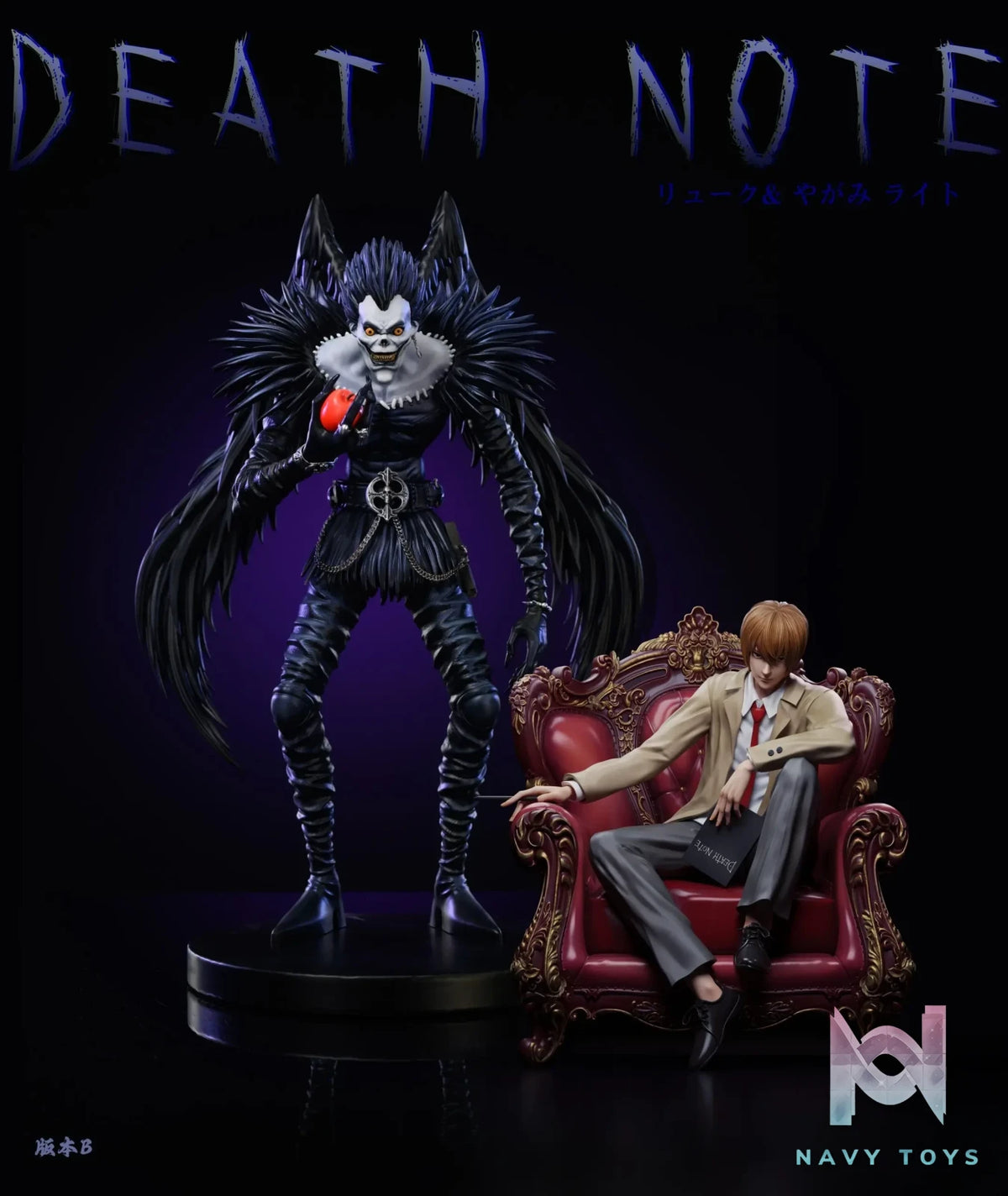 LaoA Studio – Death Note #5 Ryuk