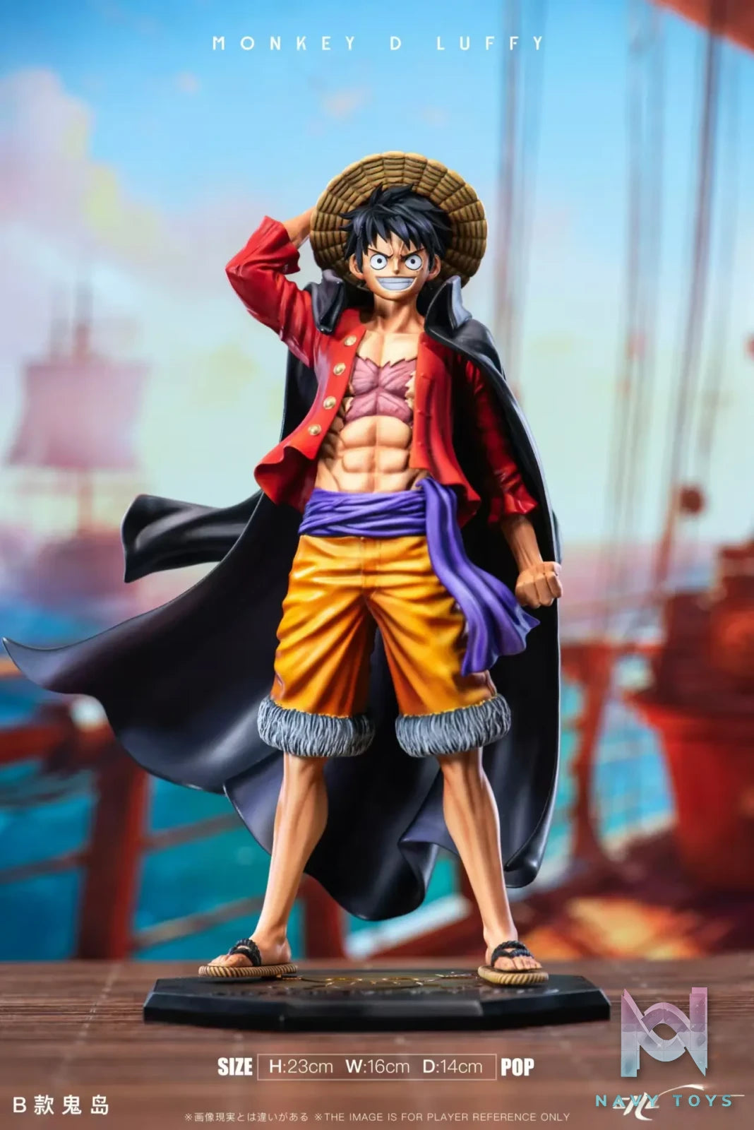 Shimmer Studio – One Piece Straw Hat Luffy