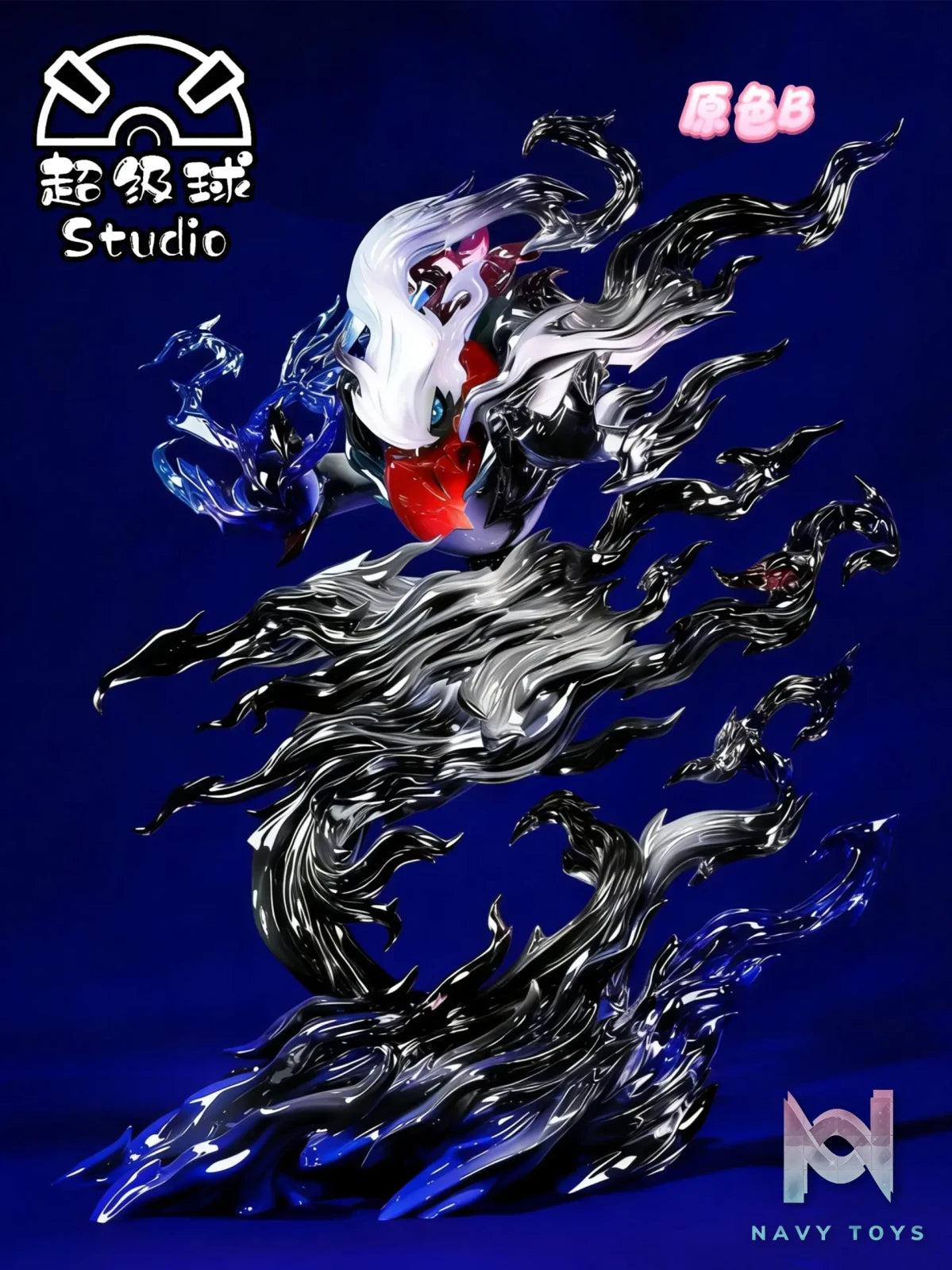 Chao Ji Qiu Studio – Darkrai Pokémon
