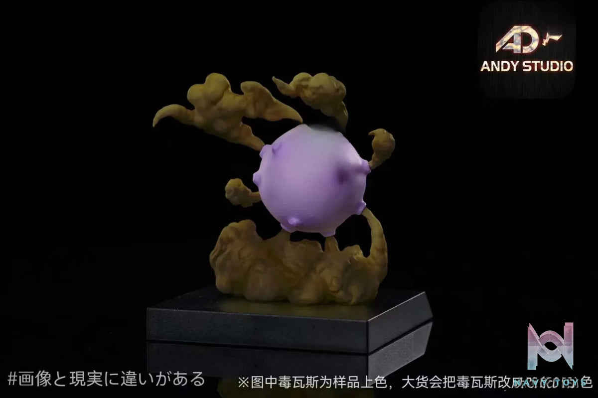 ANDY Studio – Pokémon Skill Museum #3: Koffing × Poison Gas