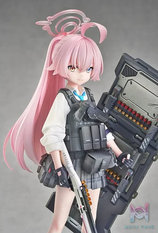 GSAS – Blue Archive Hoshino (Battle) 1/7 Complete Figure (Licensed)