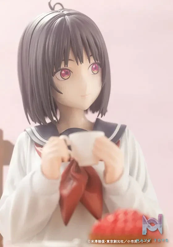 Kotobukiya – How to Become Ordinary Yuki Osanai (Licensed)