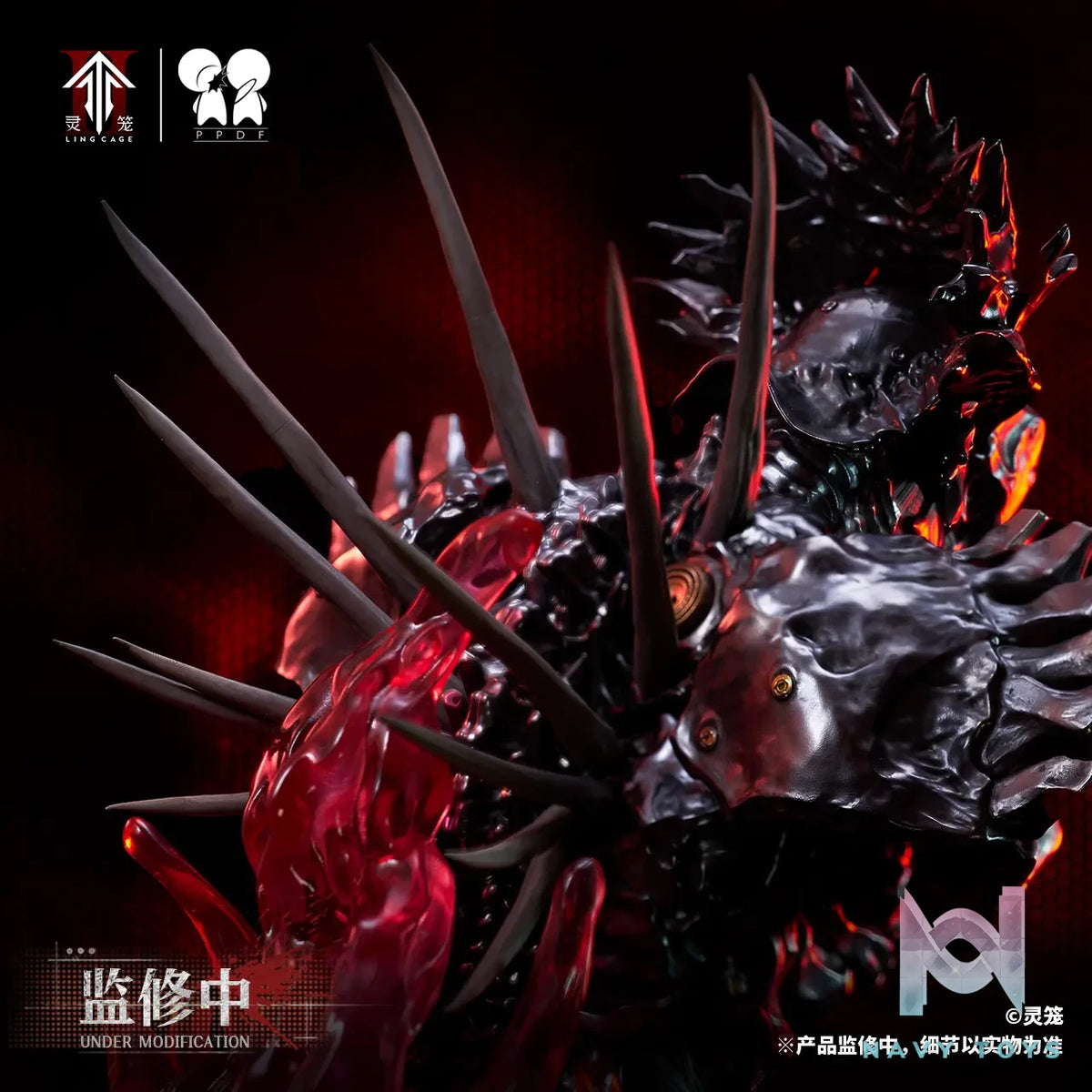 PPDF Studio – Ling Cage LIN YUAN ZHE 1/4 Bust Figure (Licensed)
