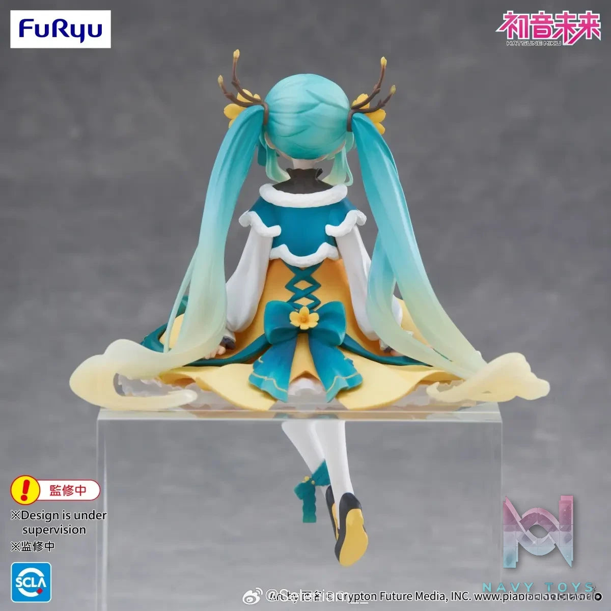 FURYU – Hatsune Miku 2025 Chinese New Year (Licensed)