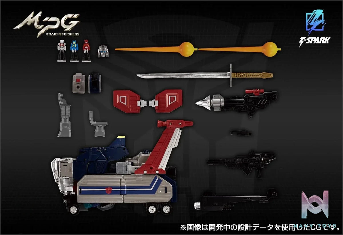 TAKARA TOMY – Transformers MPG-14S God Bomber & God Jinrai BOX Set (Licensed)