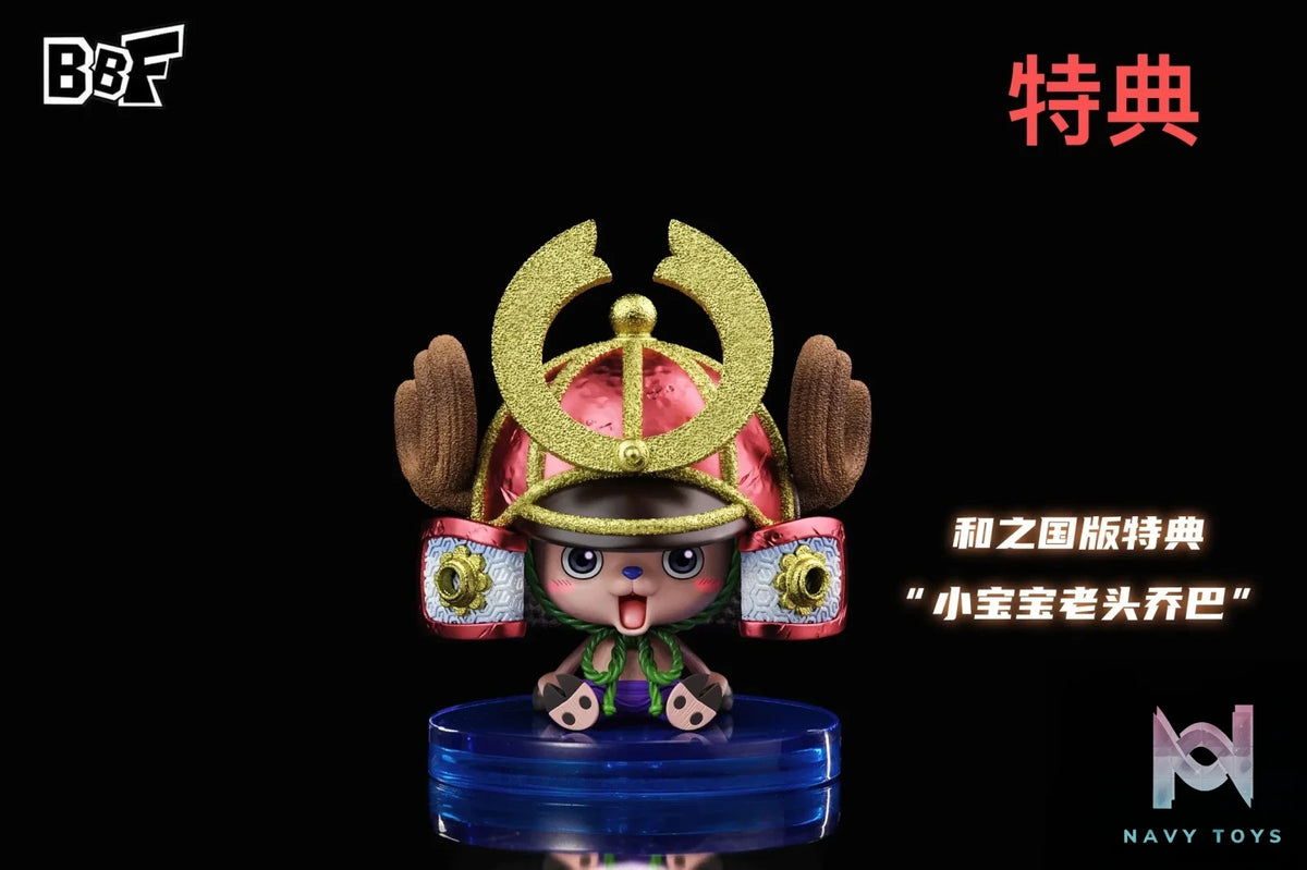 BBF Studio – One Piece Straw Hat Pirates Series #1 Tony Tony Chopper