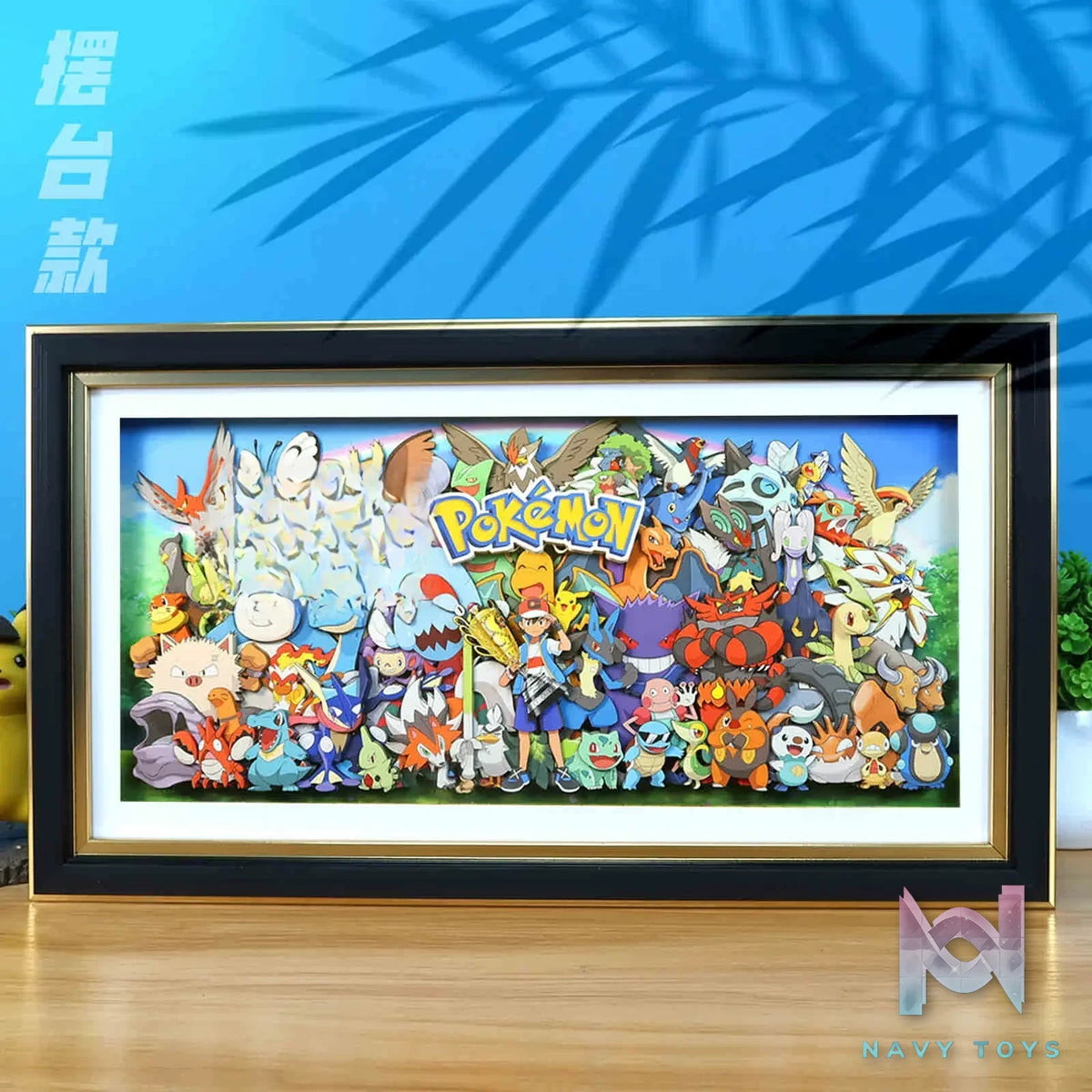 KALA HOME Studio – Pokémon Multiple Characters #01 3D Decorative Painting Pokémon
