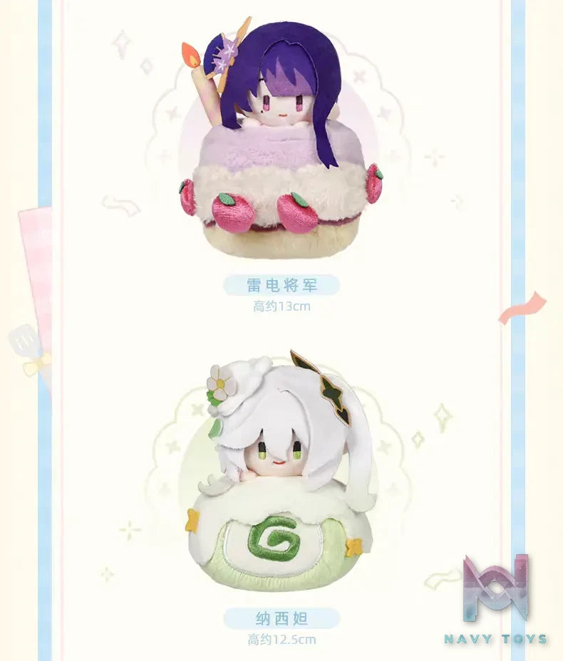 miHoyo – Genshin Impact Adventure Party Series Scented Plush Pendant (Licensed)