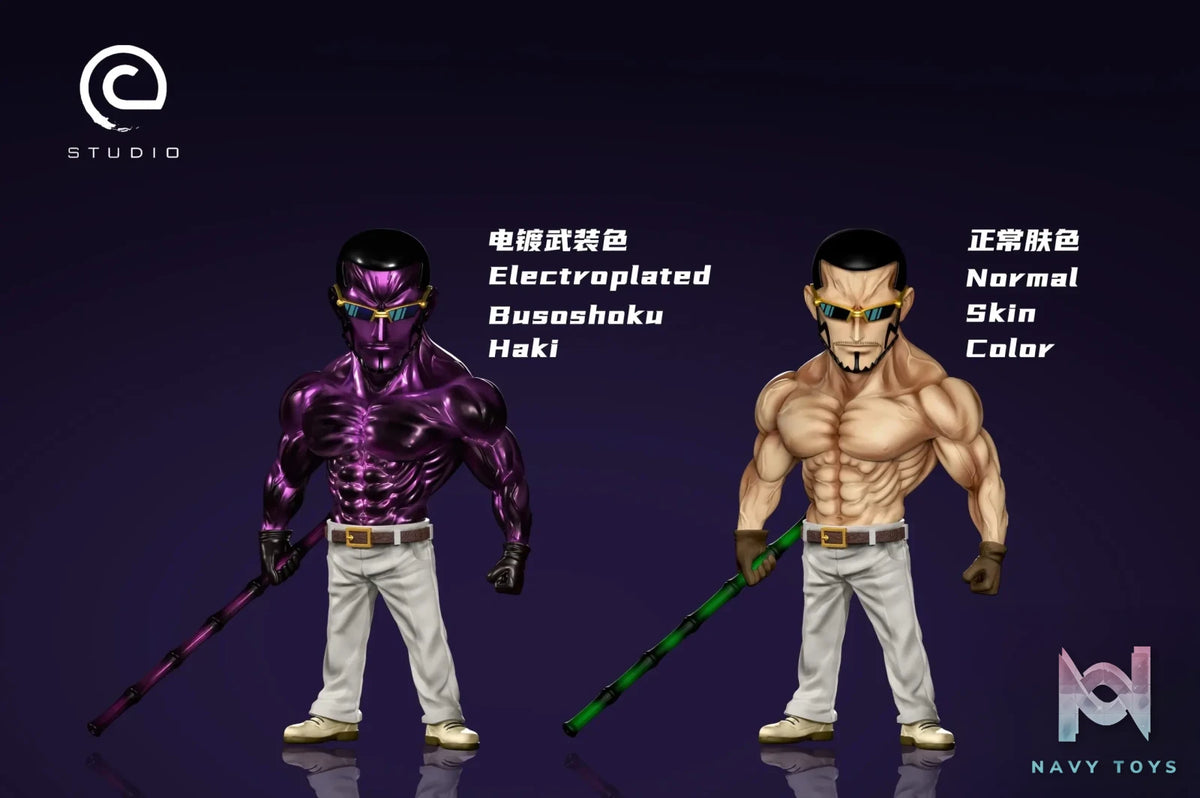 C Studio – One Piece Donquixote Family’s Four Commanders: Vergo