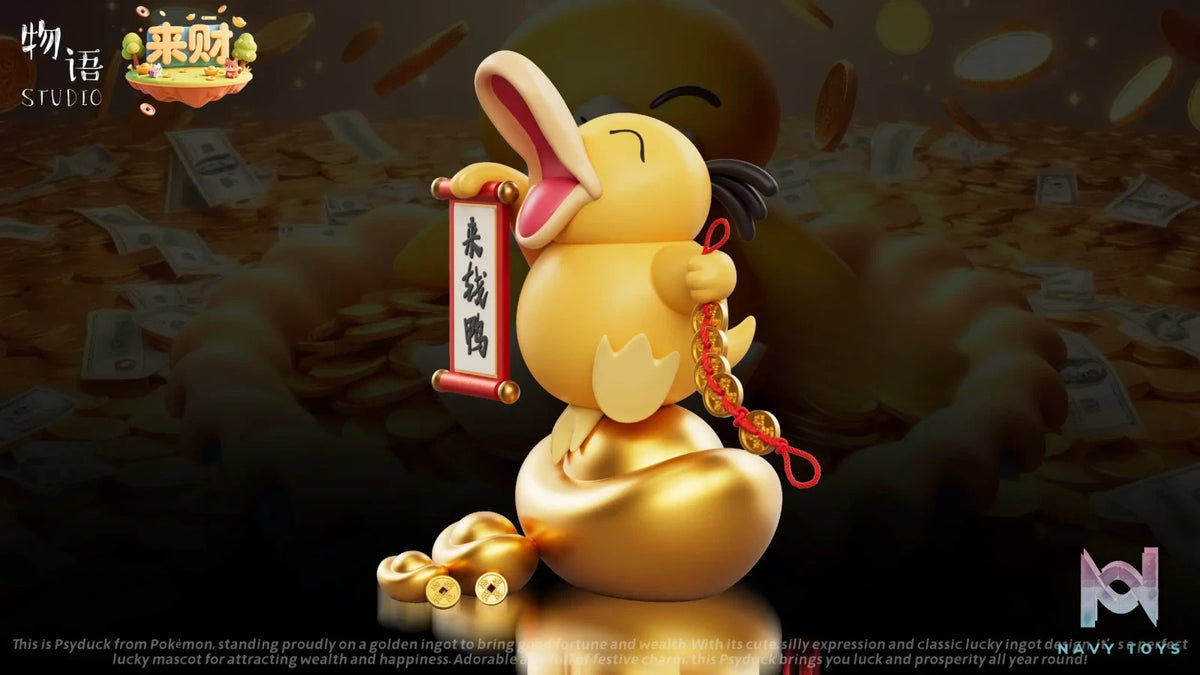 Wu Yu Studio X Lai Cai Studio – Wealth Bringing Series #05 Lucky Psyduck Pokémon
