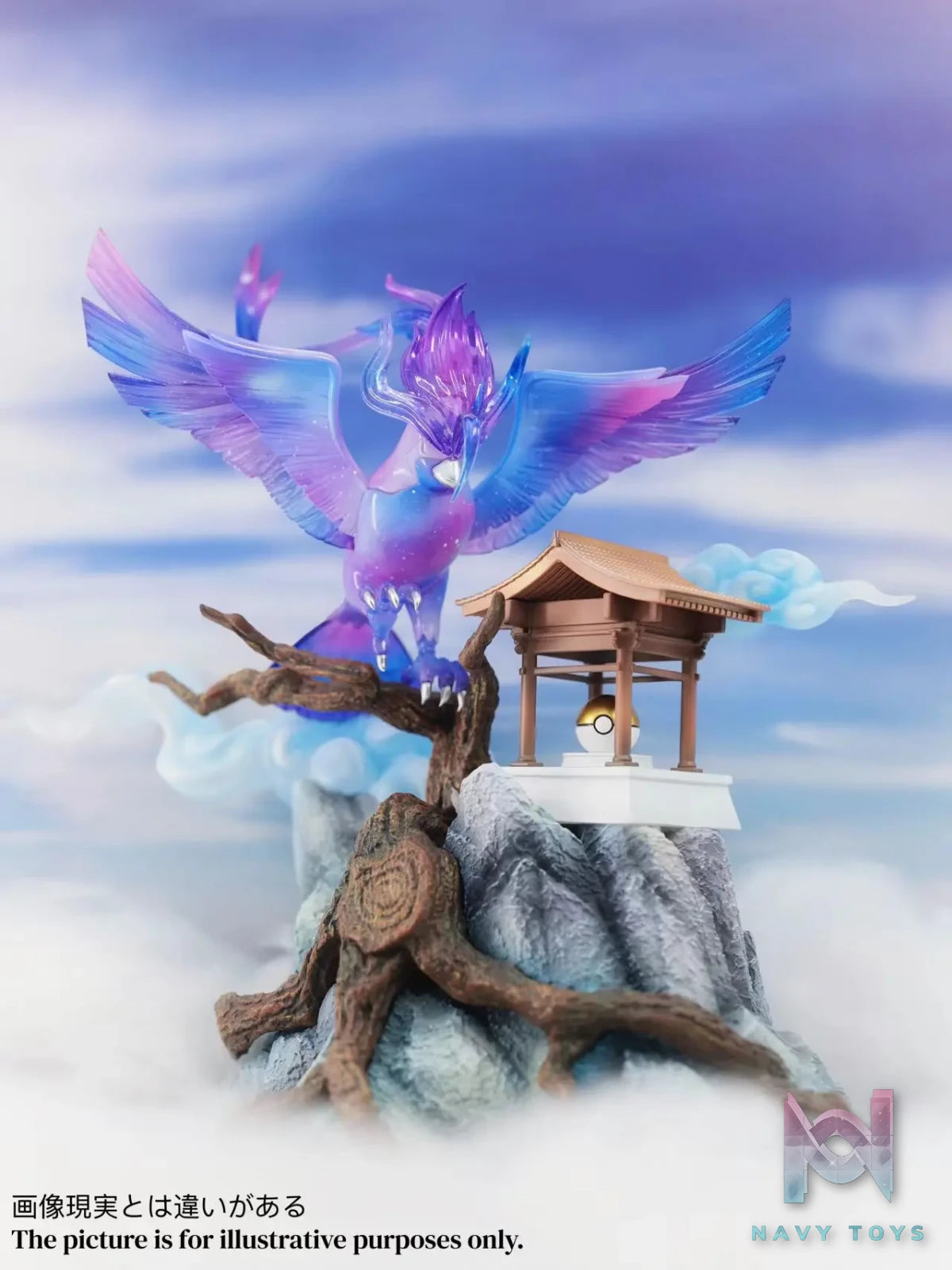 NP Studio – Pokémon Altar Resonance Series #1 Pidgeot