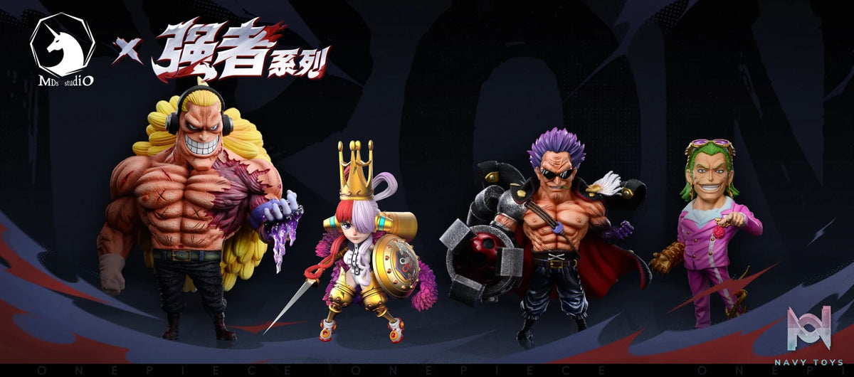 MDS Studio – One Piece Strong Series 004 Uta