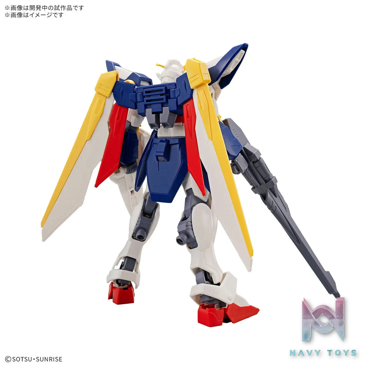 BANDAI SPIRITS – ENTRY GRADE 1/144 WING GUNDAM (Licensed)