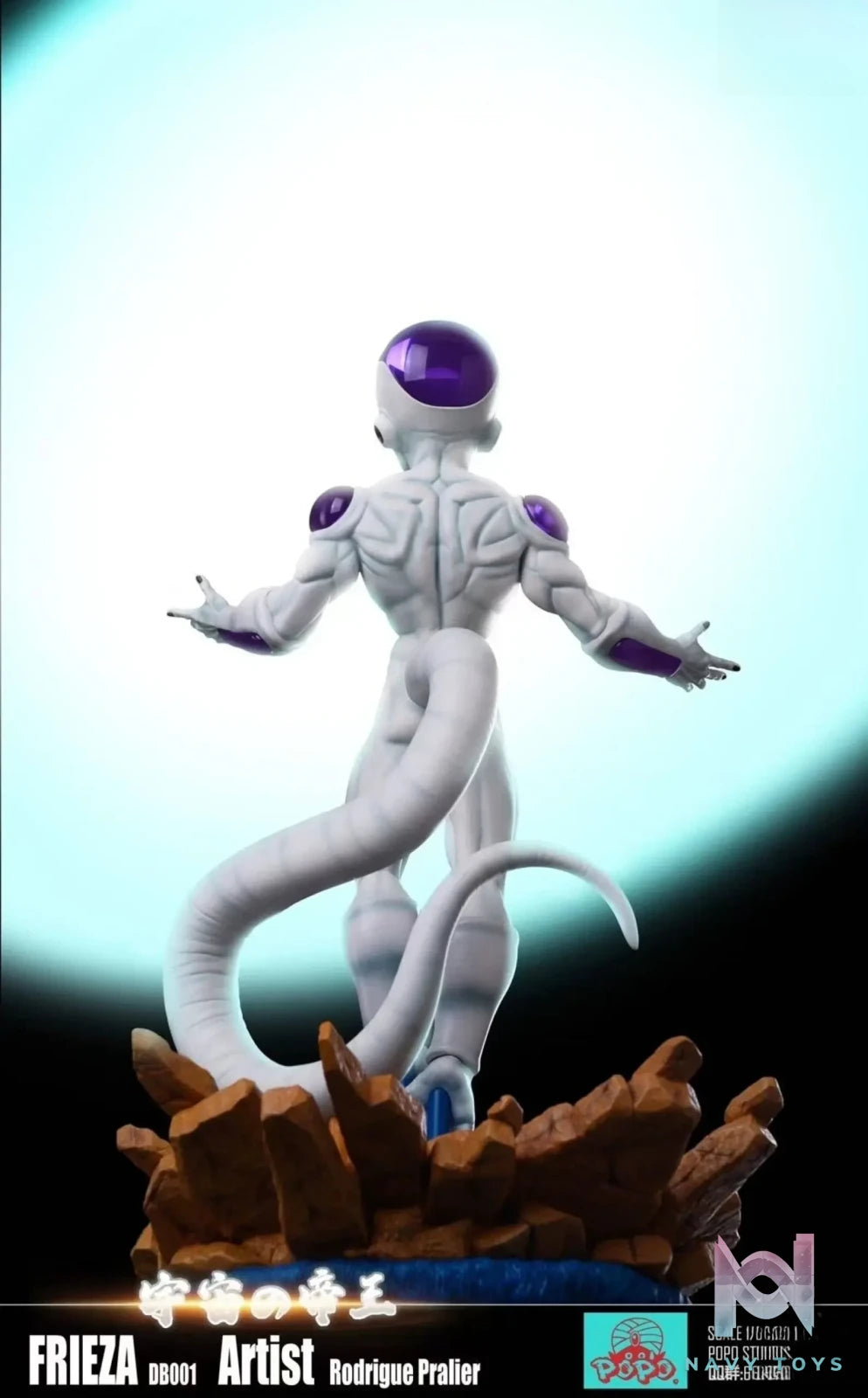 POPO Studio – Dragon Ball Frieza