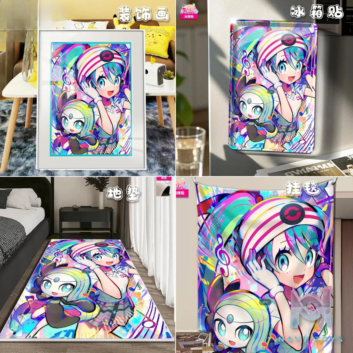 A Miao Hua She Studio – Hatsune Miku X Meloetta Premium Mounting Project Sekai x Pokémon