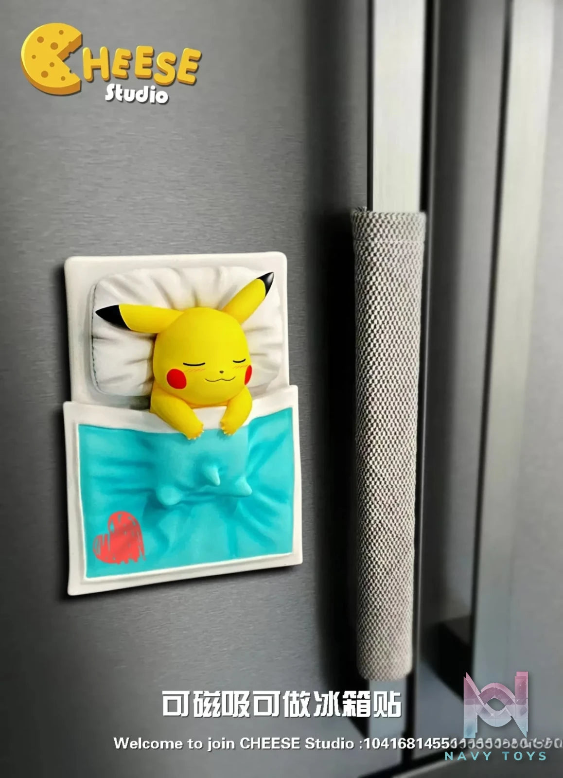 Cheese Studio – Pokémon Sleeping Pikachu