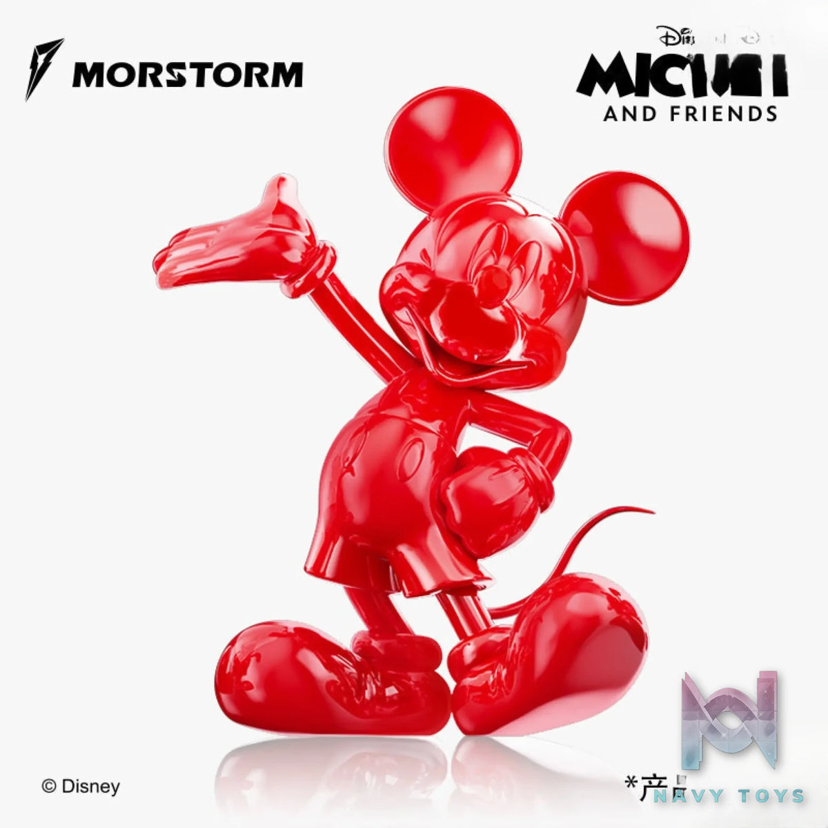 MORSTORM – Mickey And Friends Greeting Mickey (Licensed)