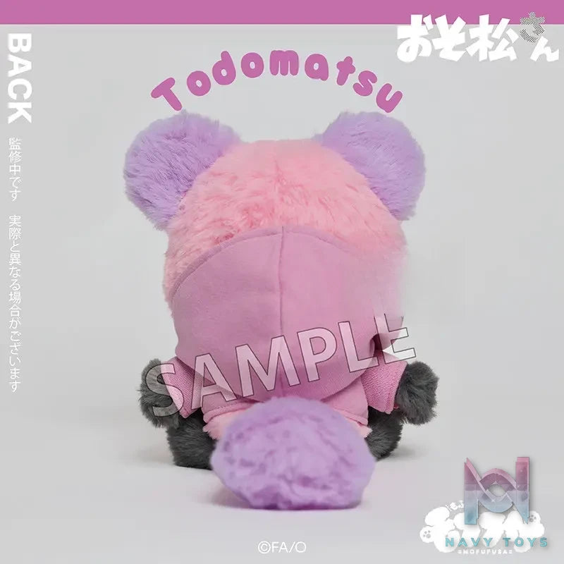 SO-ZO – Mr. Osomatsu – MOFUFUSA Plush (Licensed)
