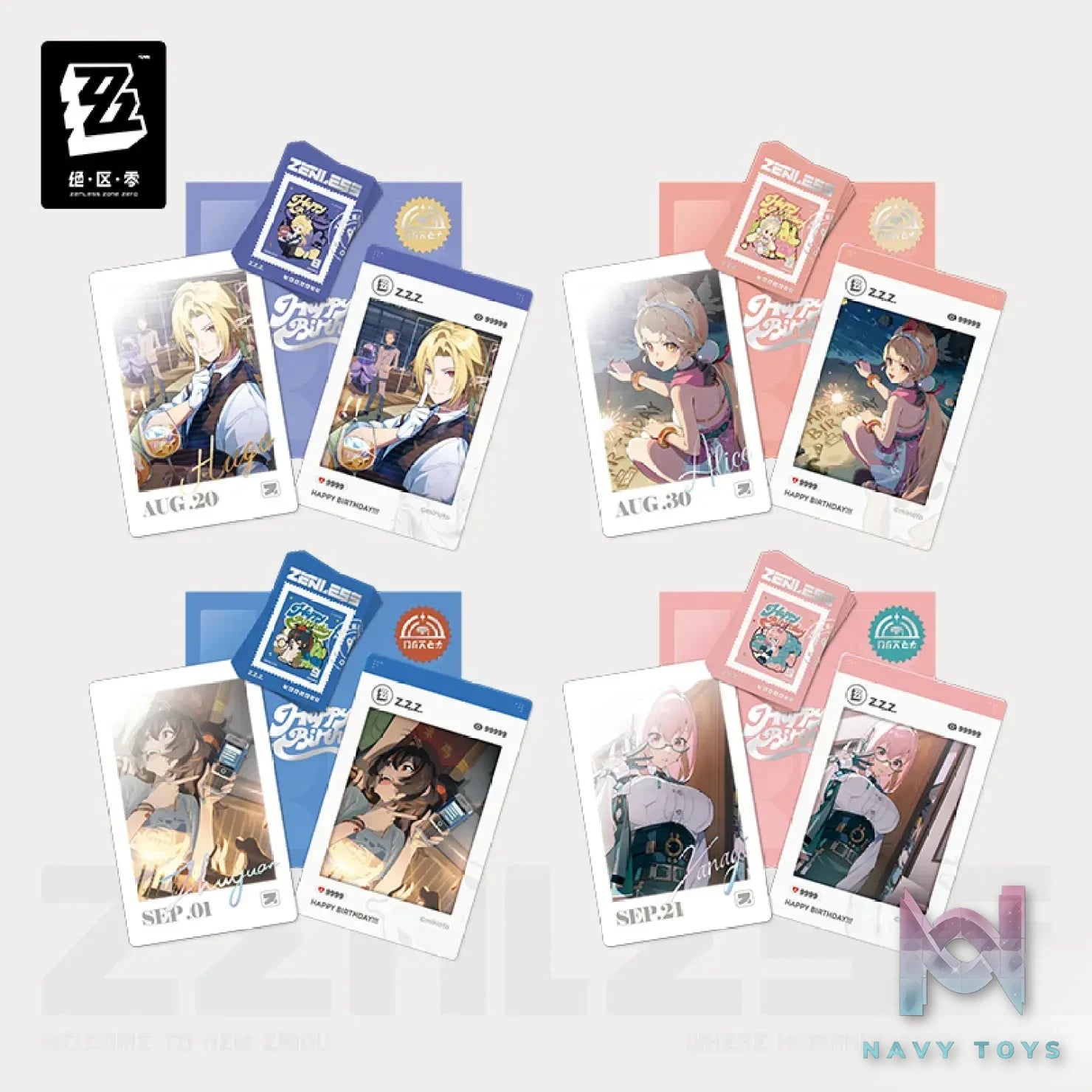 Zenless Zone Zero HB2U Series Birthday Time… – miHoyo | Navy Toys