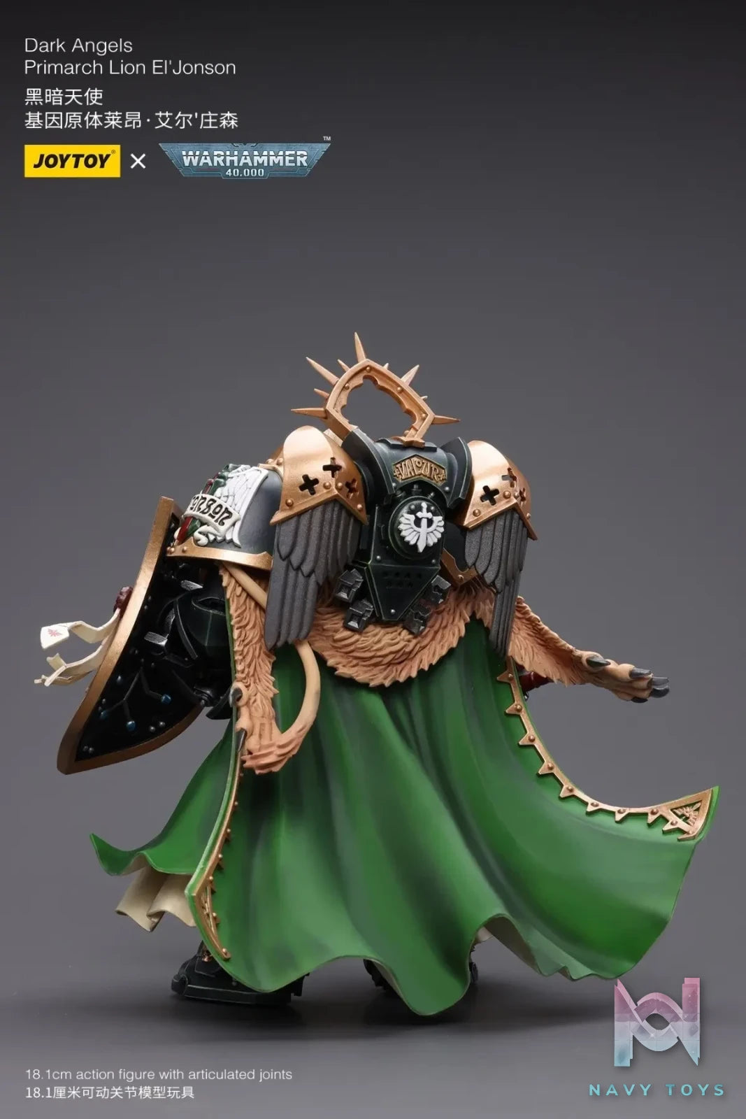 JOYTOY – Dark Angels Primarch Lion El’Jonson JT7882 (Licensed)