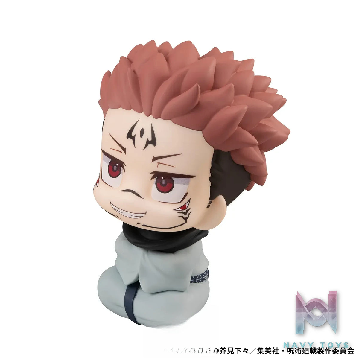 Megahouse – LookUp Jujutsu Kaisen Sukuna Complete Figure (Licensed)